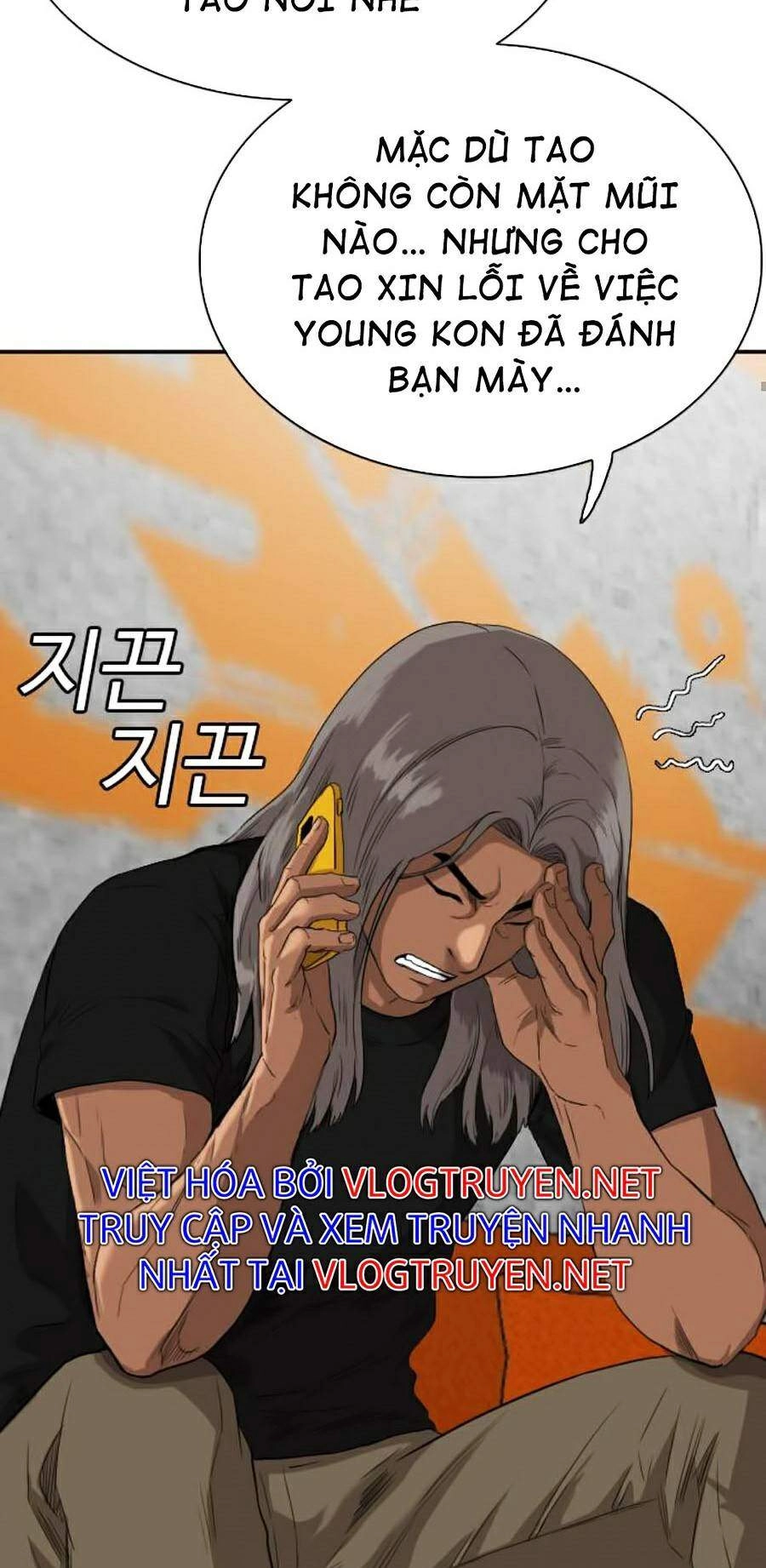 Người Xấu Chapter 73 - 22