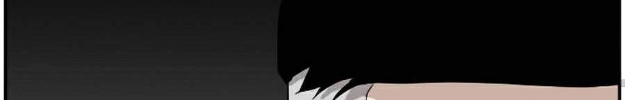 Người Xấu Chapter 73 - 69