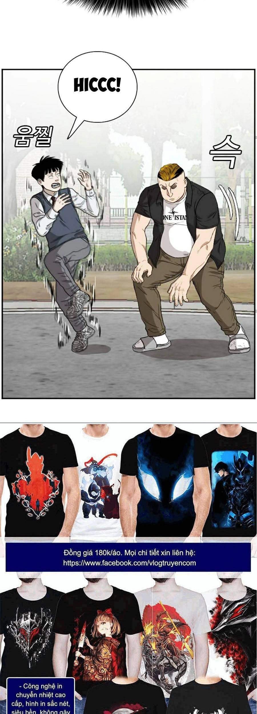 Người Xấu Chapter 74 - 13