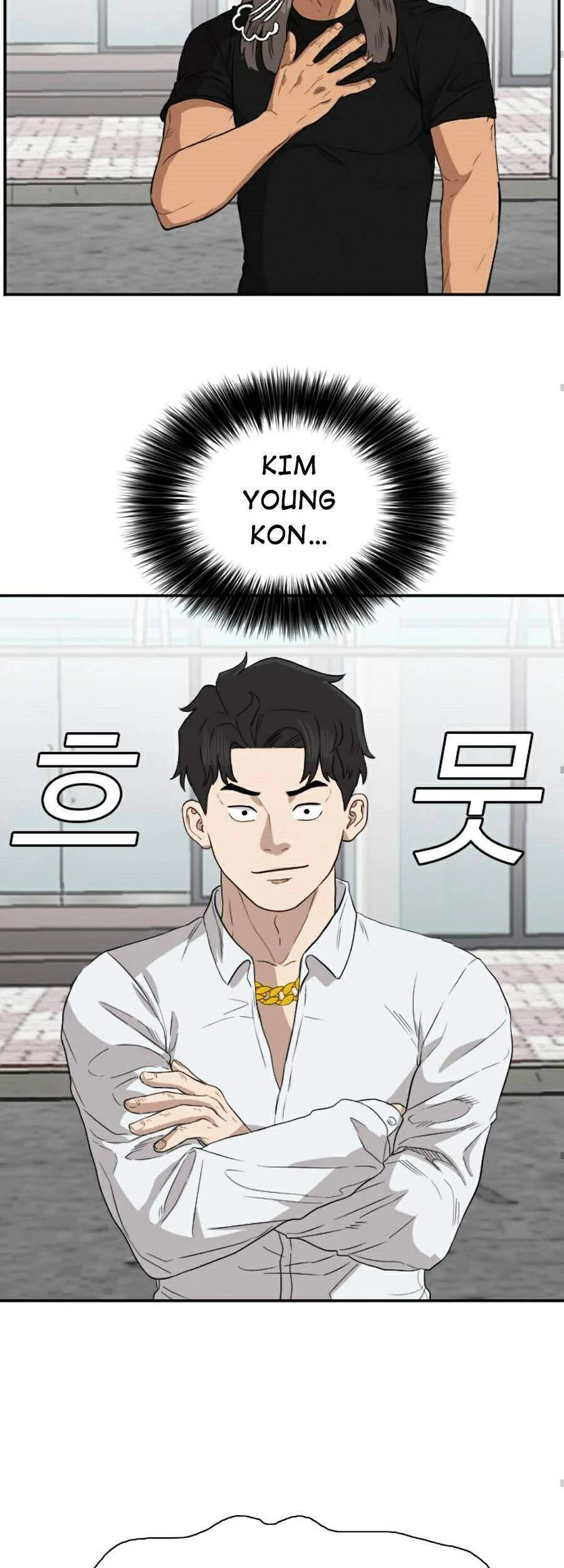 Người Xấu Chapter 74 - 23