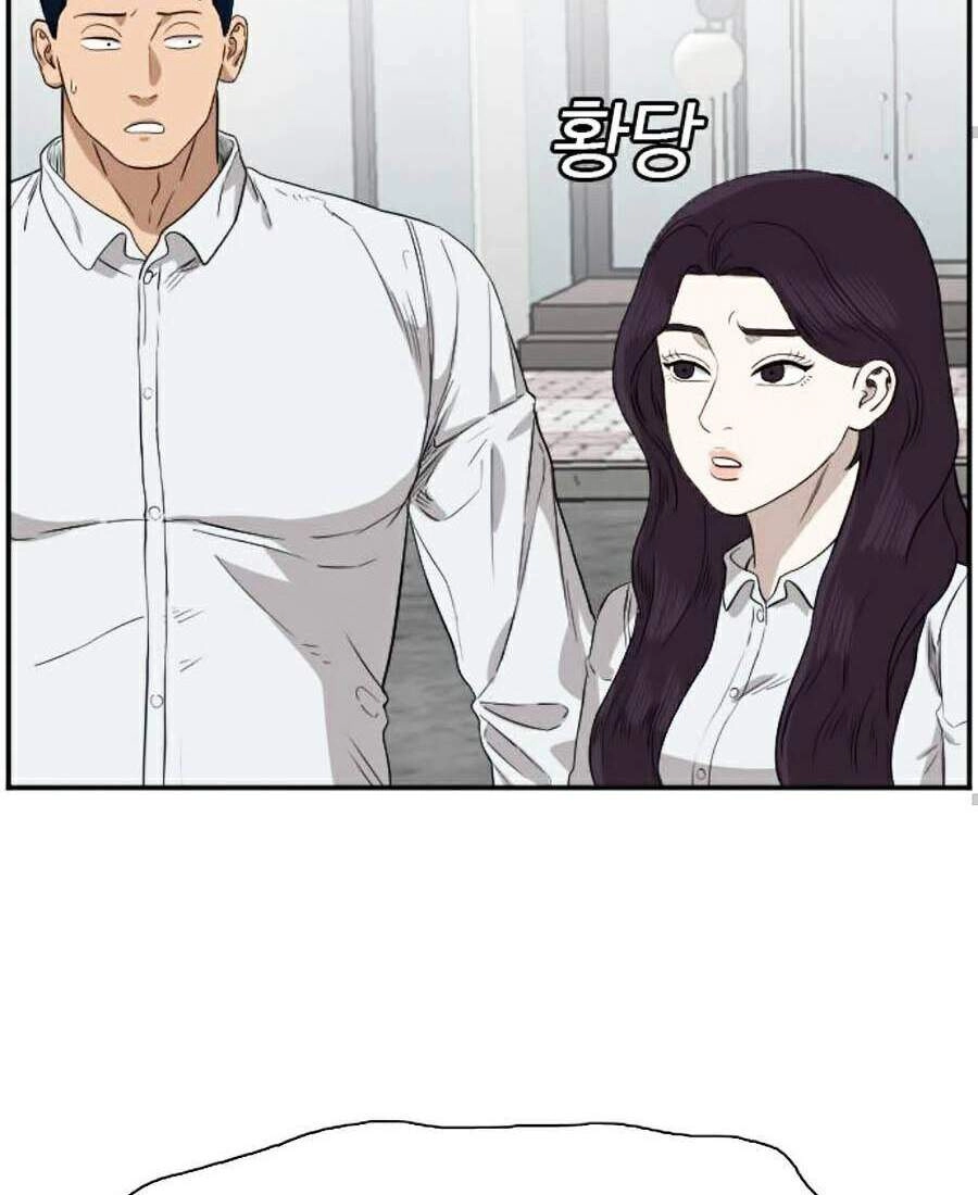 Người Xấu Chapter 74 - 28