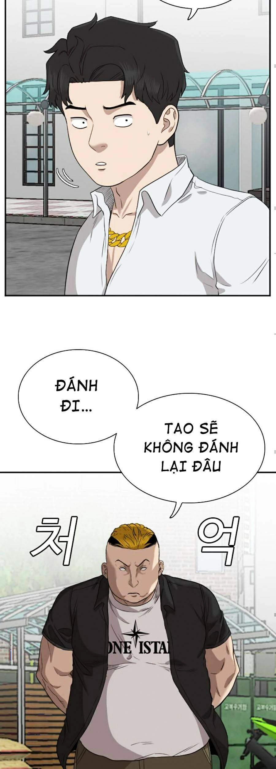 Người Xấu Chapter 74 - 39