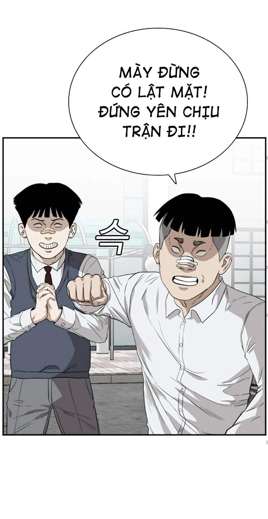 Người Xấu Chapter 74 - 41