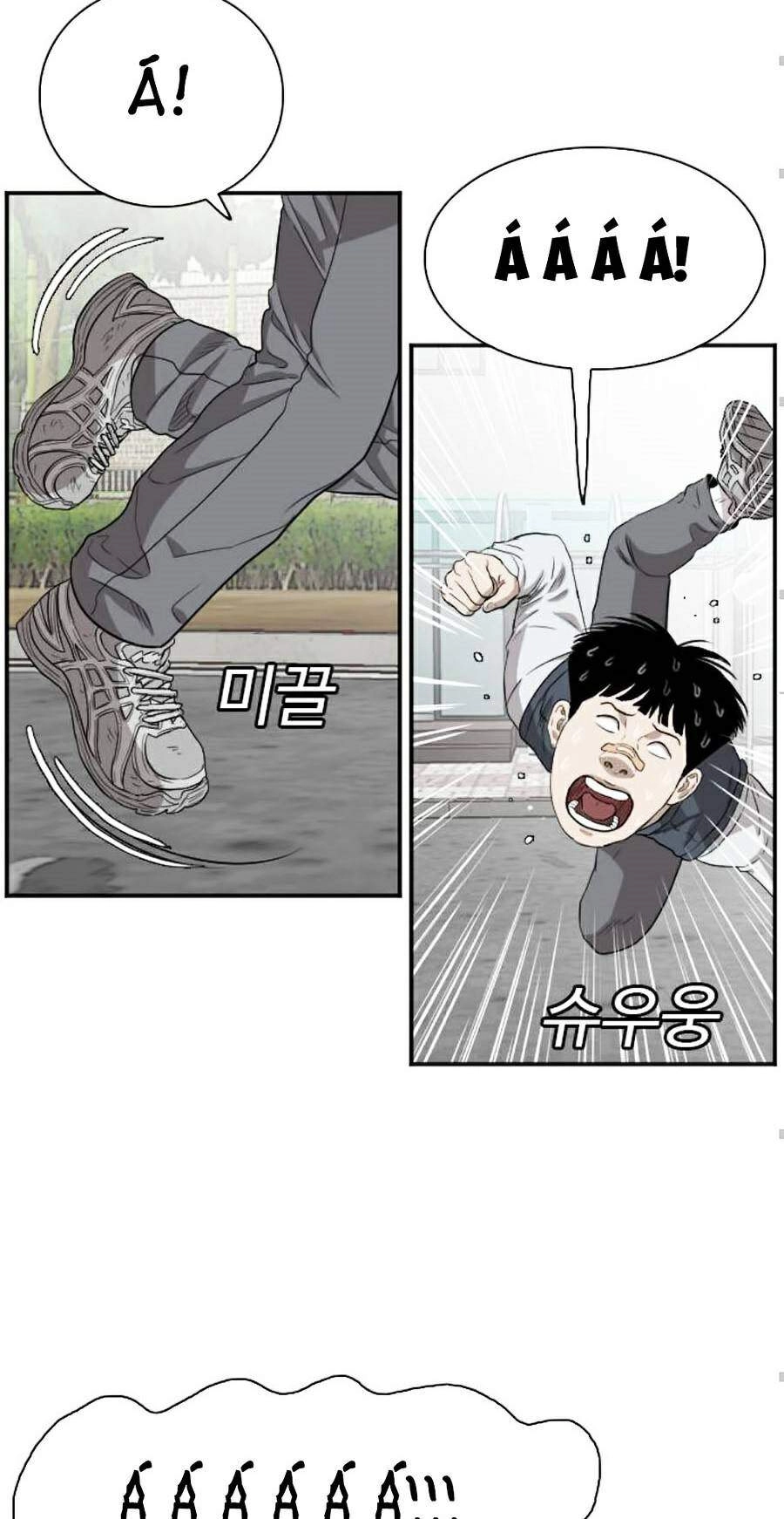 Người Xấu Chapter 74 - 51