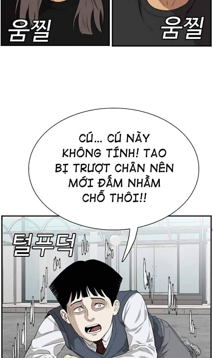 Người Xấu Chapter 74 - 57
