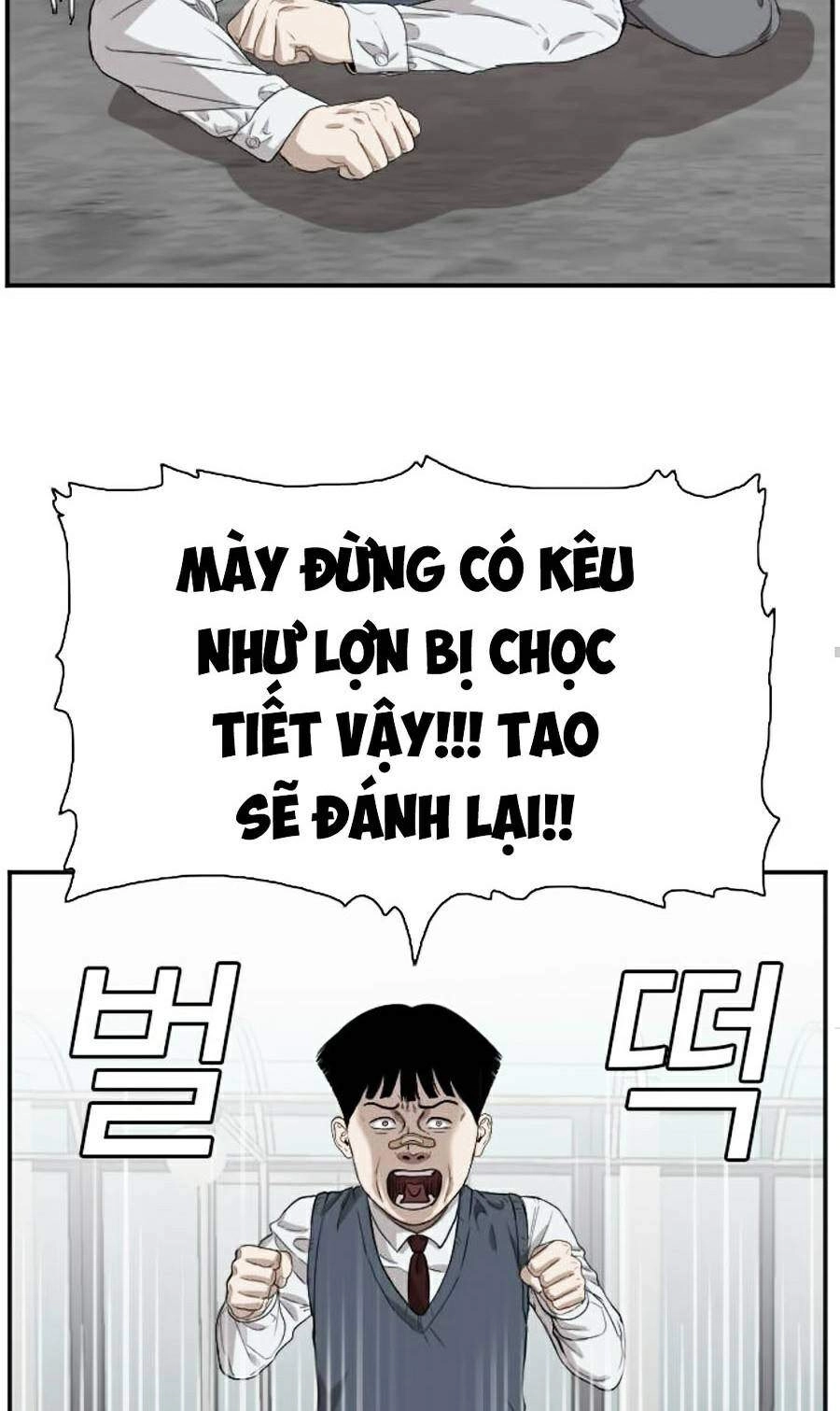Người Xấu Chapter 74 - 58