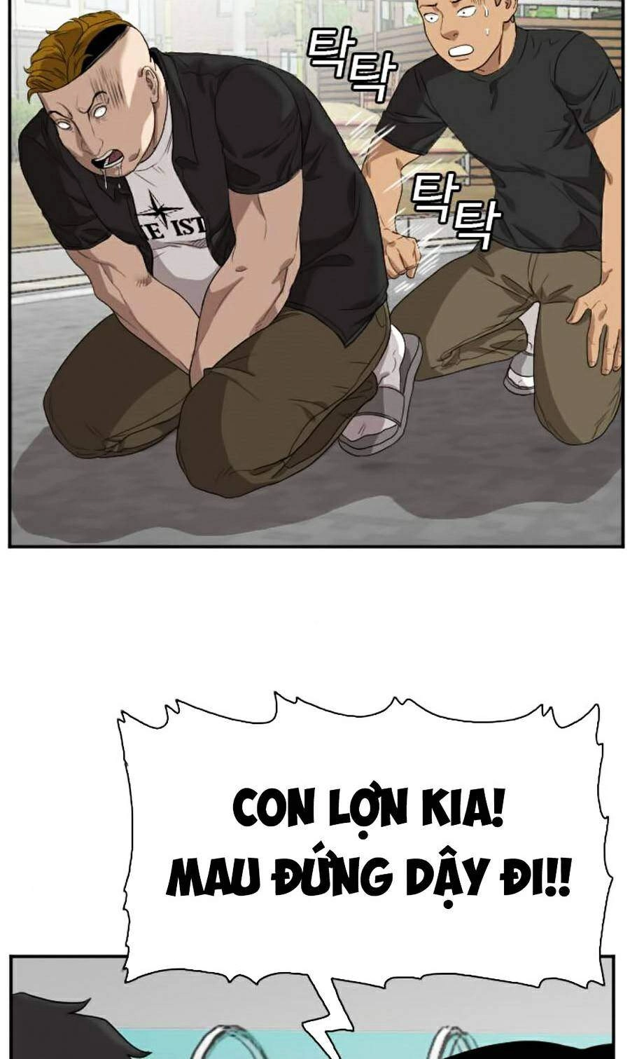 Người Xấu Chapter 74 - 60