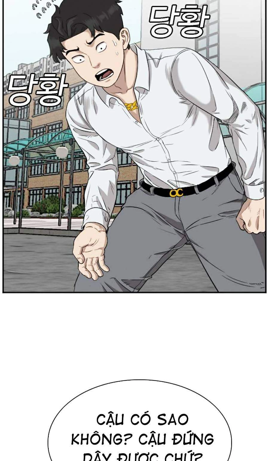 Người Xấu Chapter 74 - 73