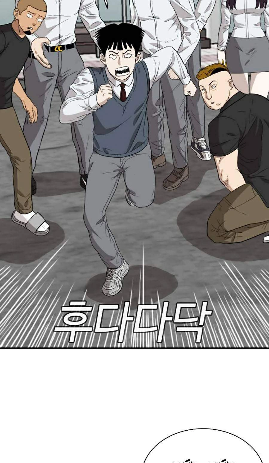 Người Xấu Chapter 74 - 77