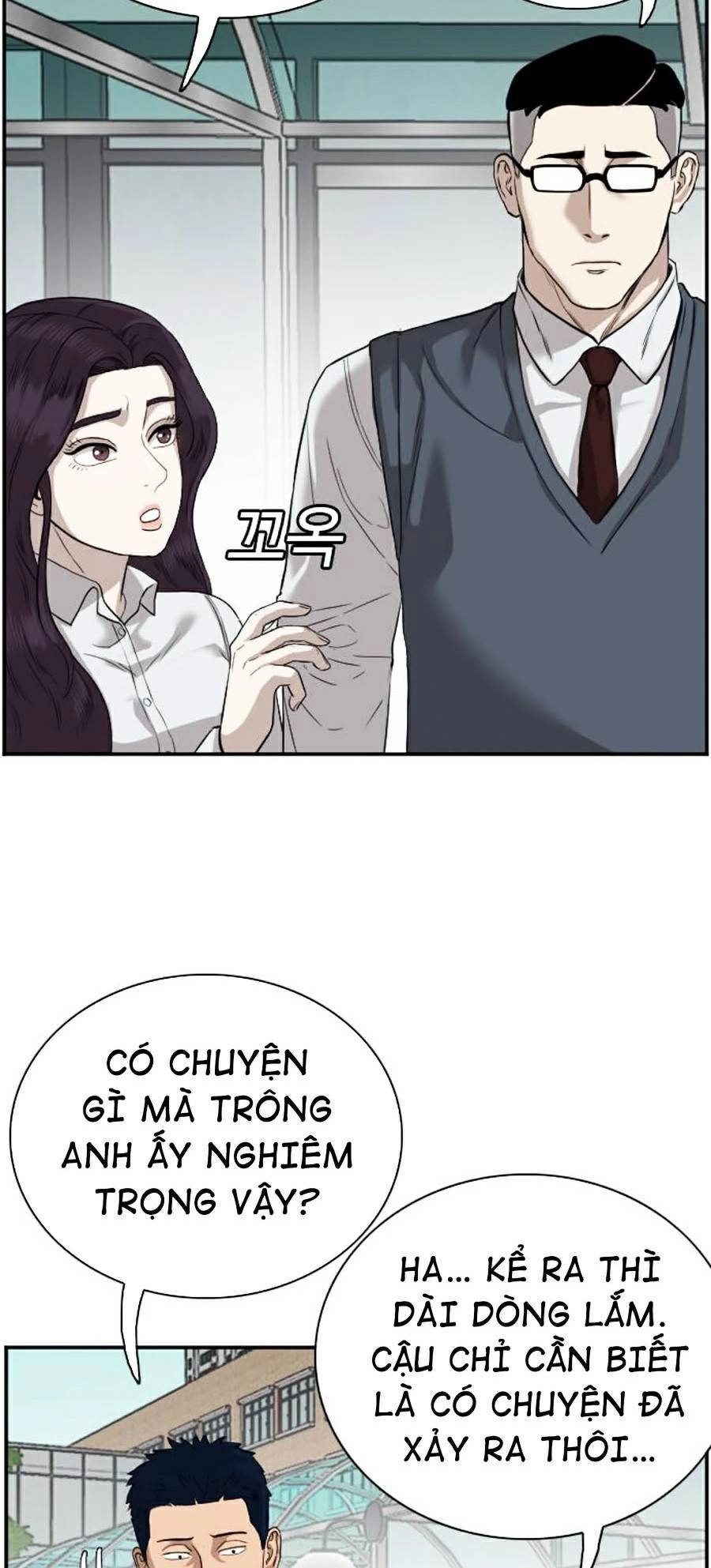 Người Xấu Chapter 75 - 13