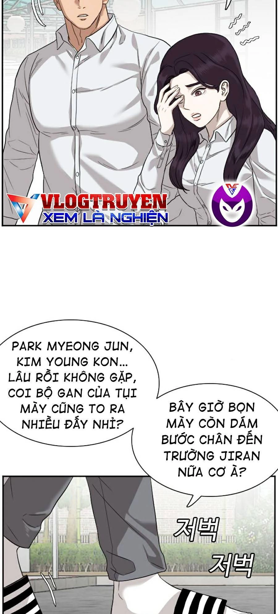 Người Xấu Chapter 75 - 14