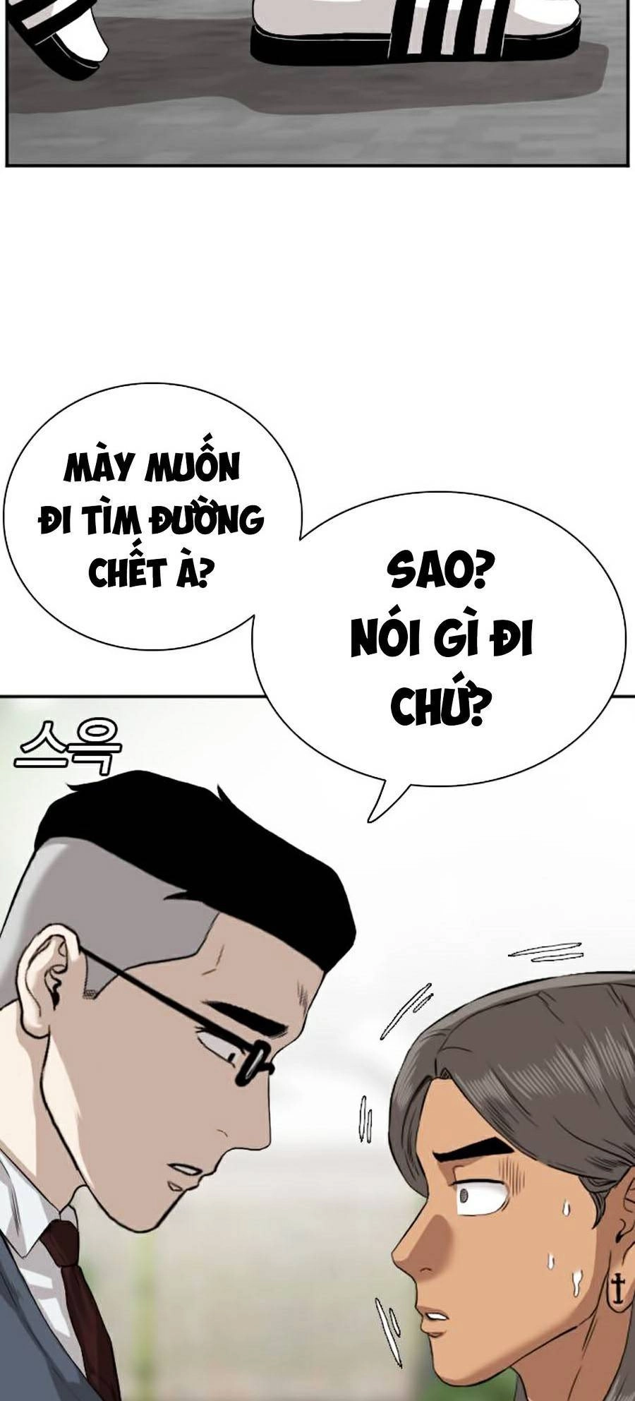 Người Xấu Chapter 75 - 15