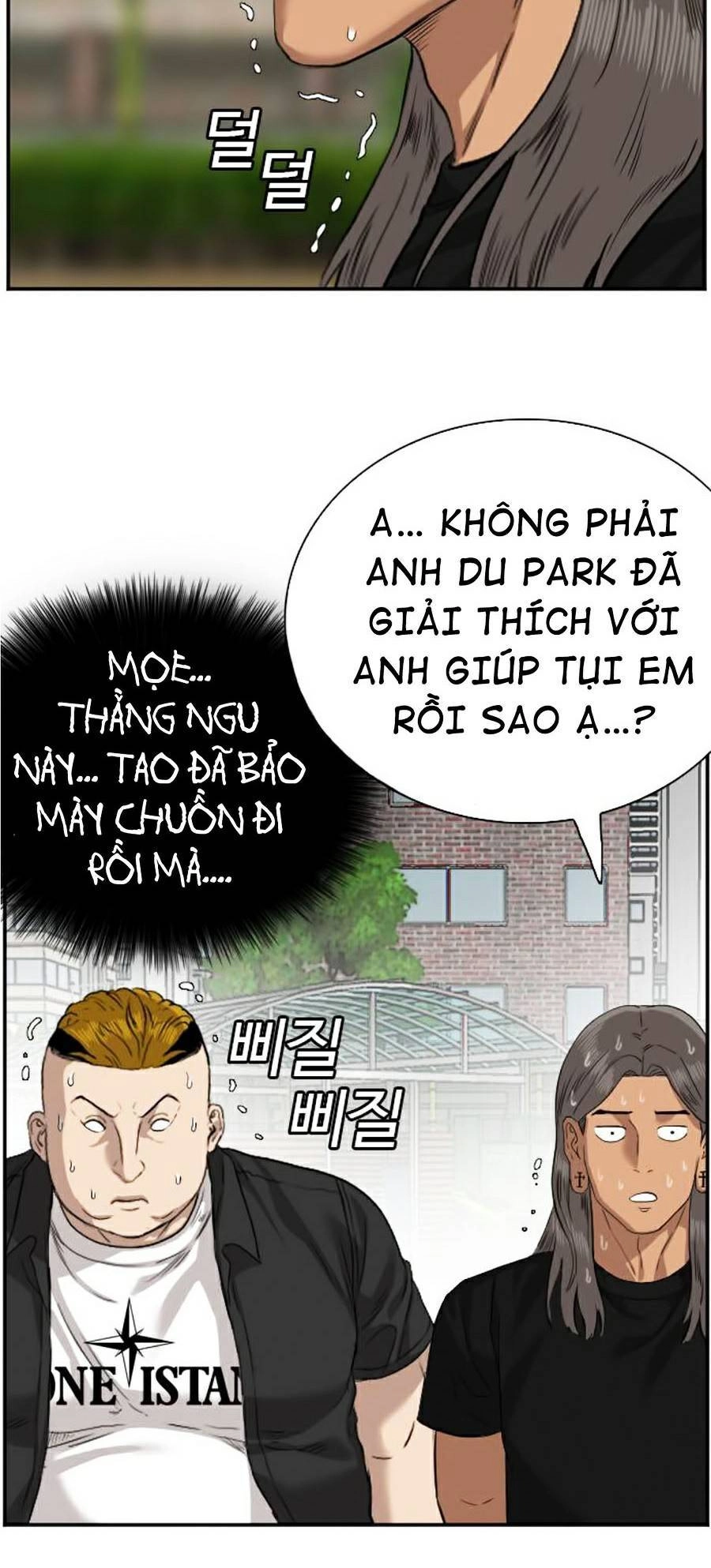 Người Xấu Chapter 75 - 17