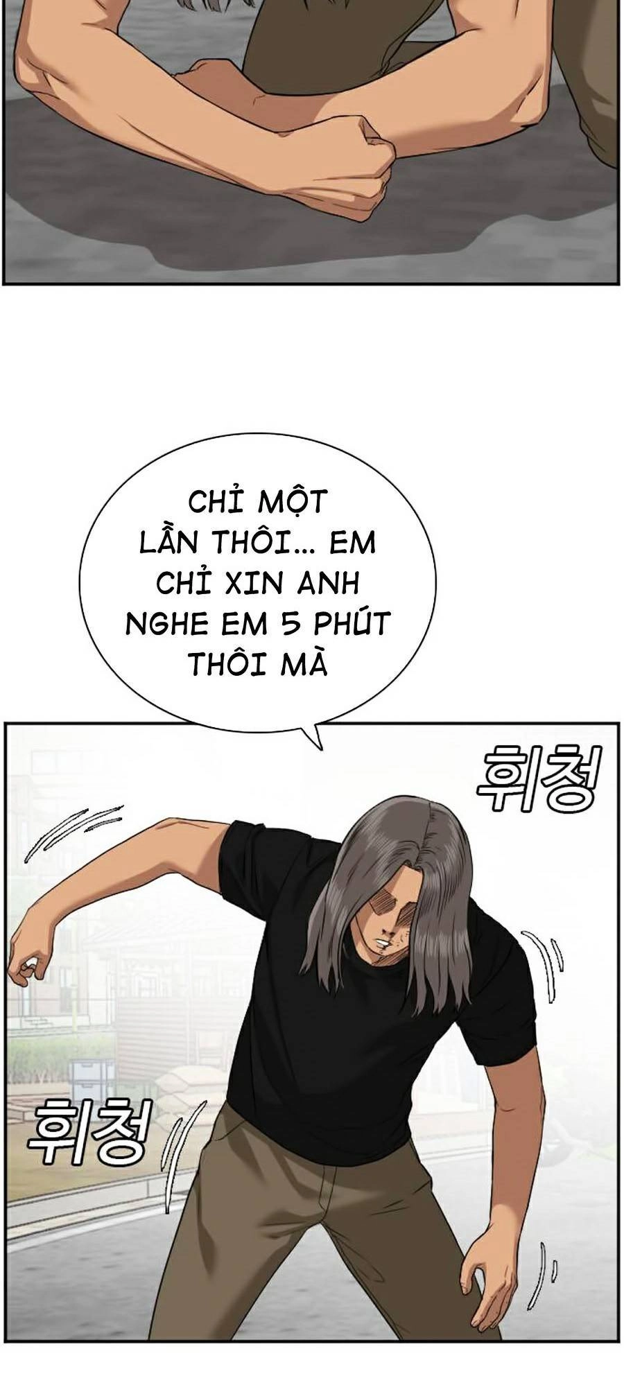 Người Xấu Chapter 75 - 23