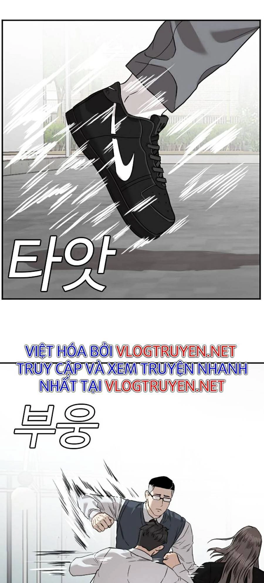 Người Xấu Chapter 75 - 35