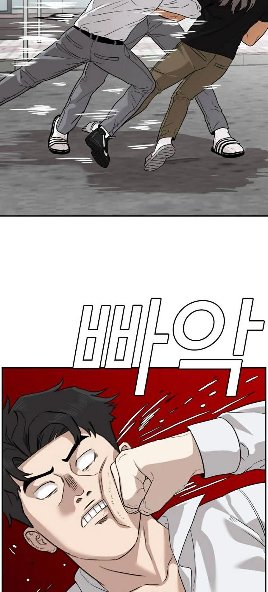 Người Xấu Chapter 75 - 36