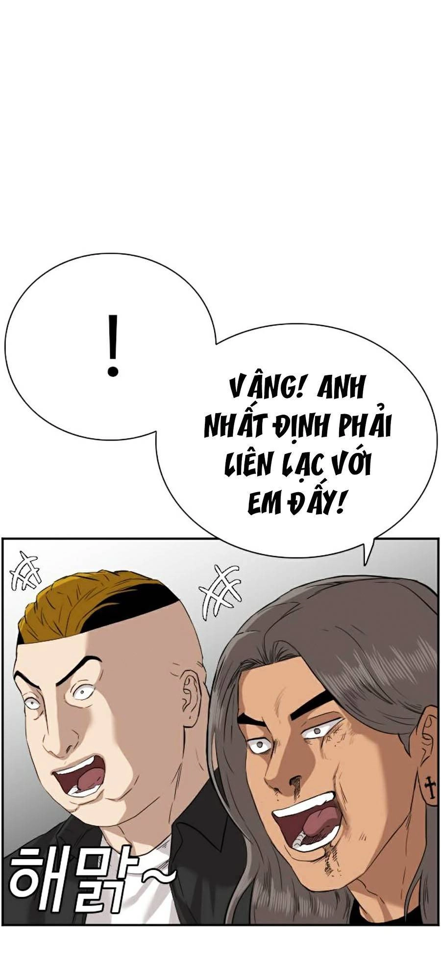 Người Xấu Chapter 75 - 69