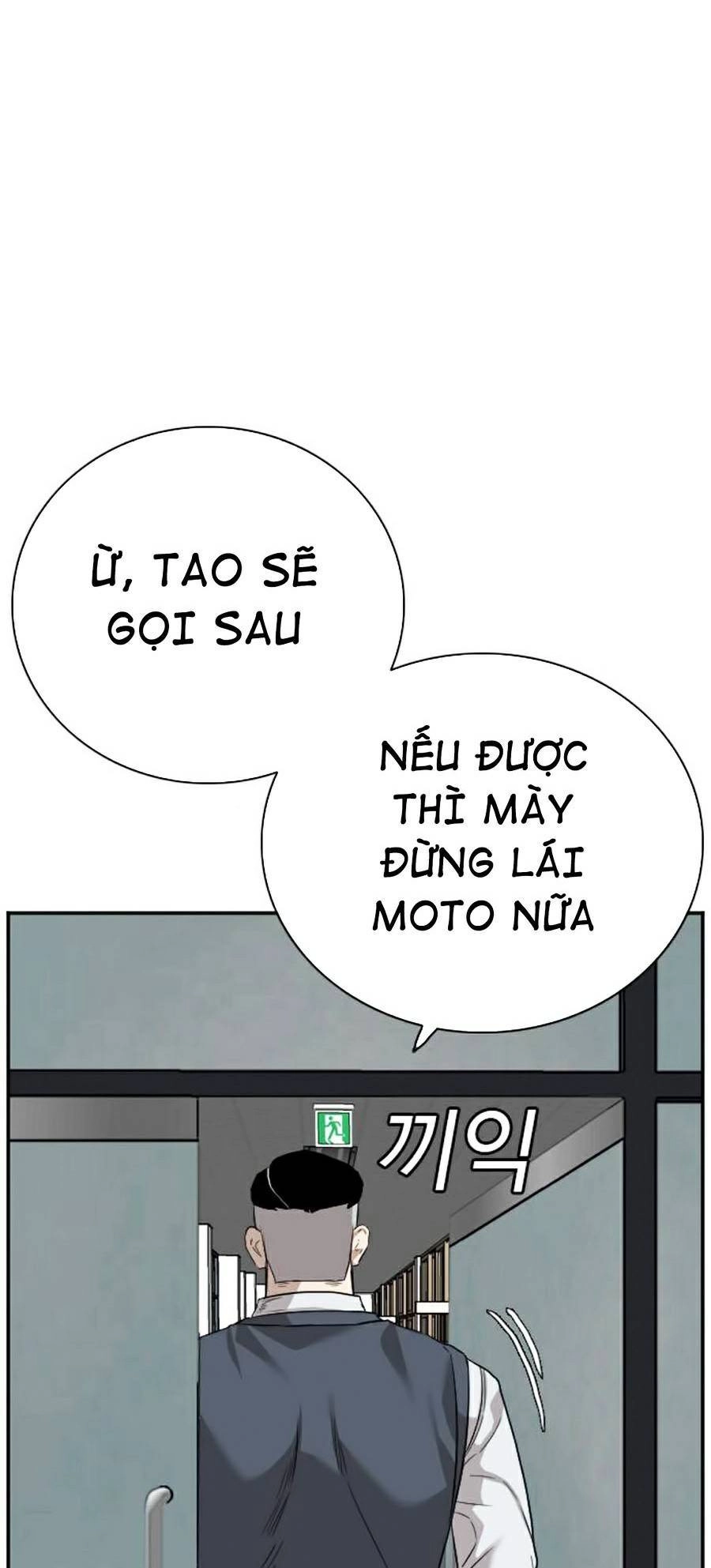 Người Xấu Chapter 75 - 70