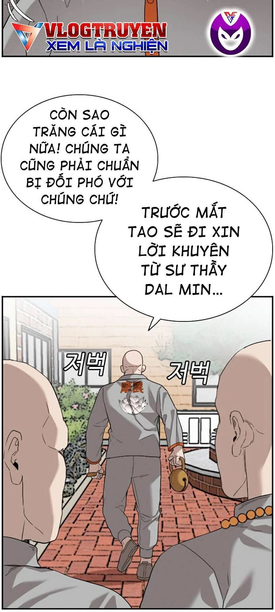 Người Xấu Chapter 76 - 25