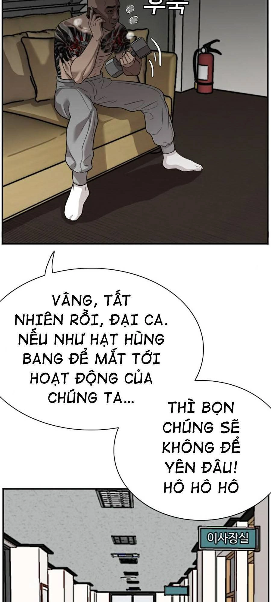 Người Xấu Chapter 76 - 35