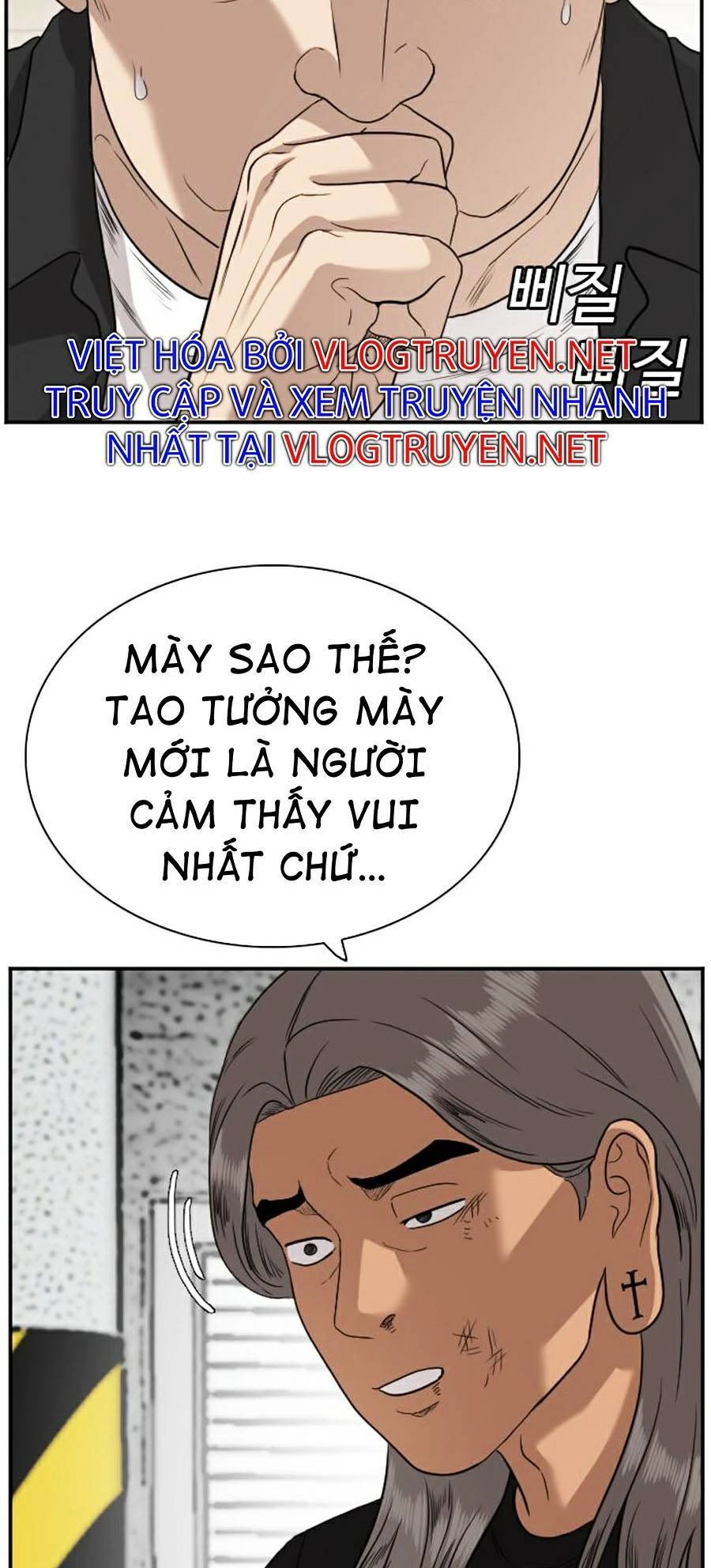 Người Xấu Chapter 76 - 59