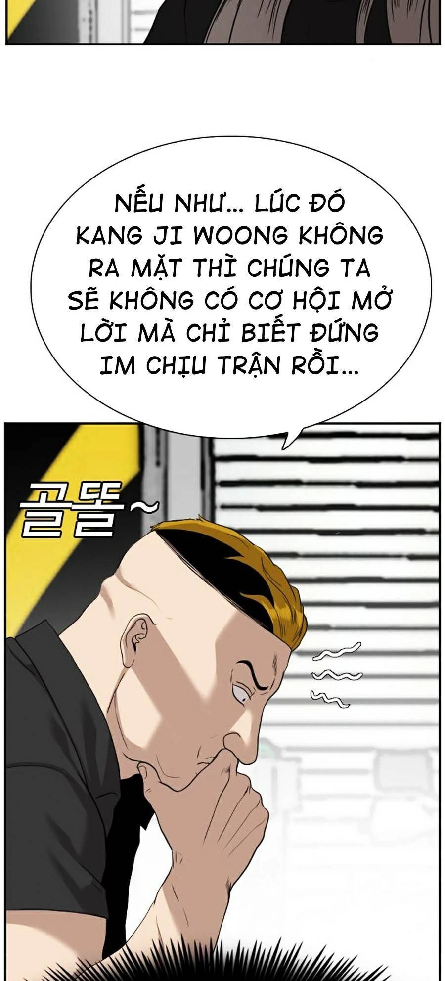 Người Xấu Chapter 76 - 60