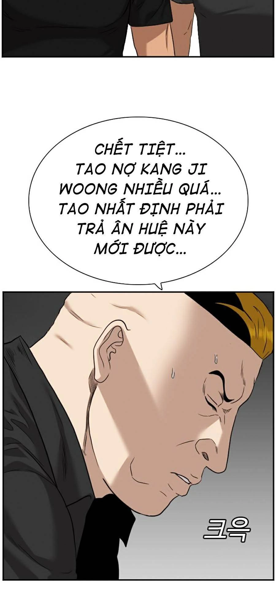 Người Xấu Chapter 76 - 62