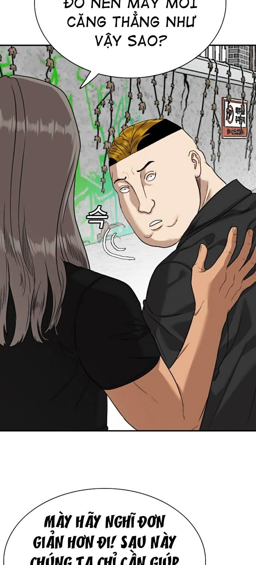 Người Xấu Chapter 76 - 64