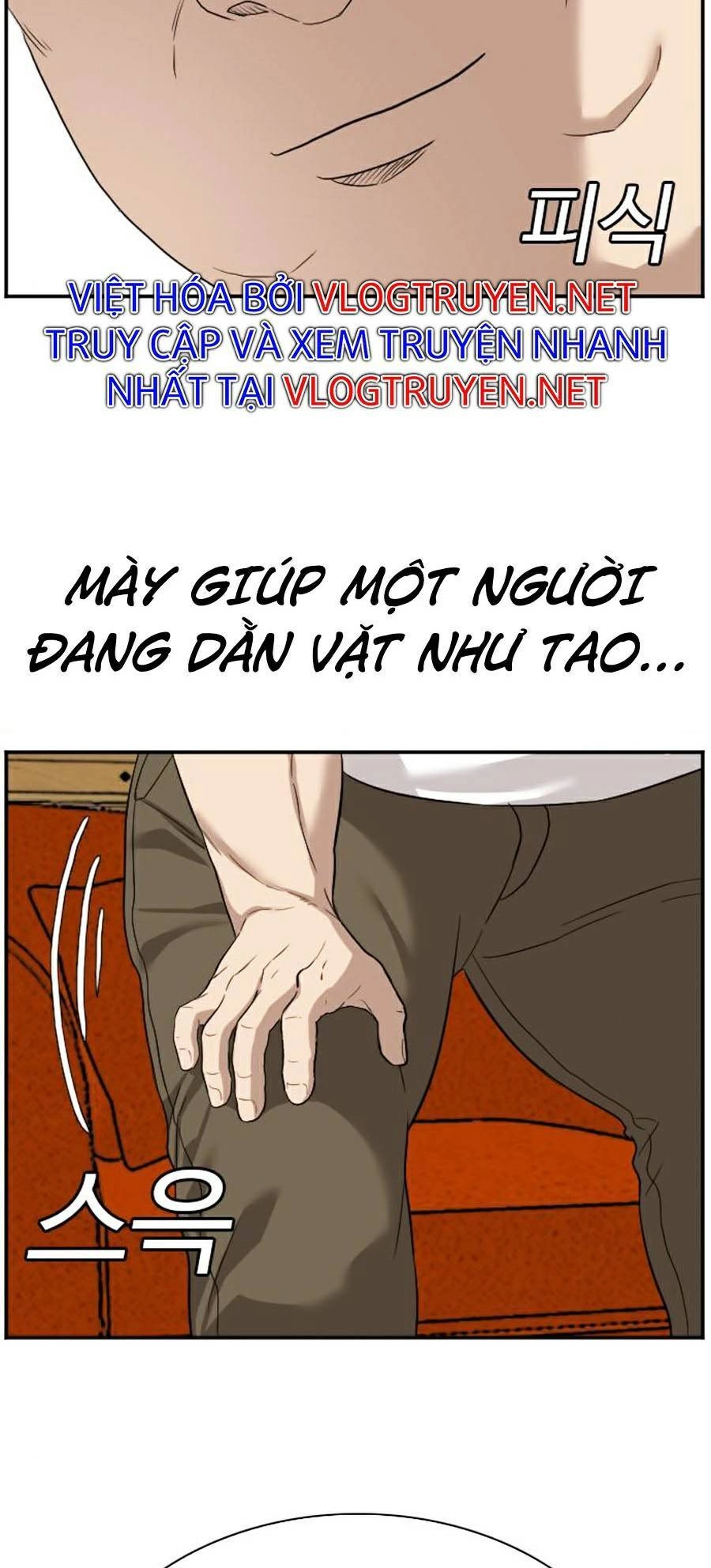 Người Xấu Chapter 76 - 67