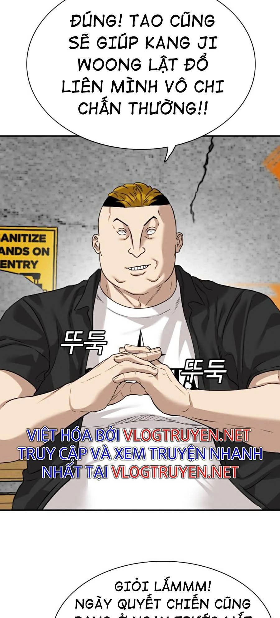 Người Xấu Chapter 76 - 68