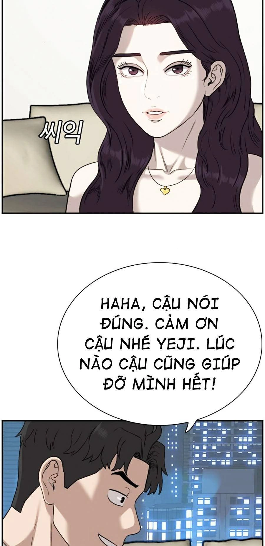 Người Xấu Chapter 76 - 87