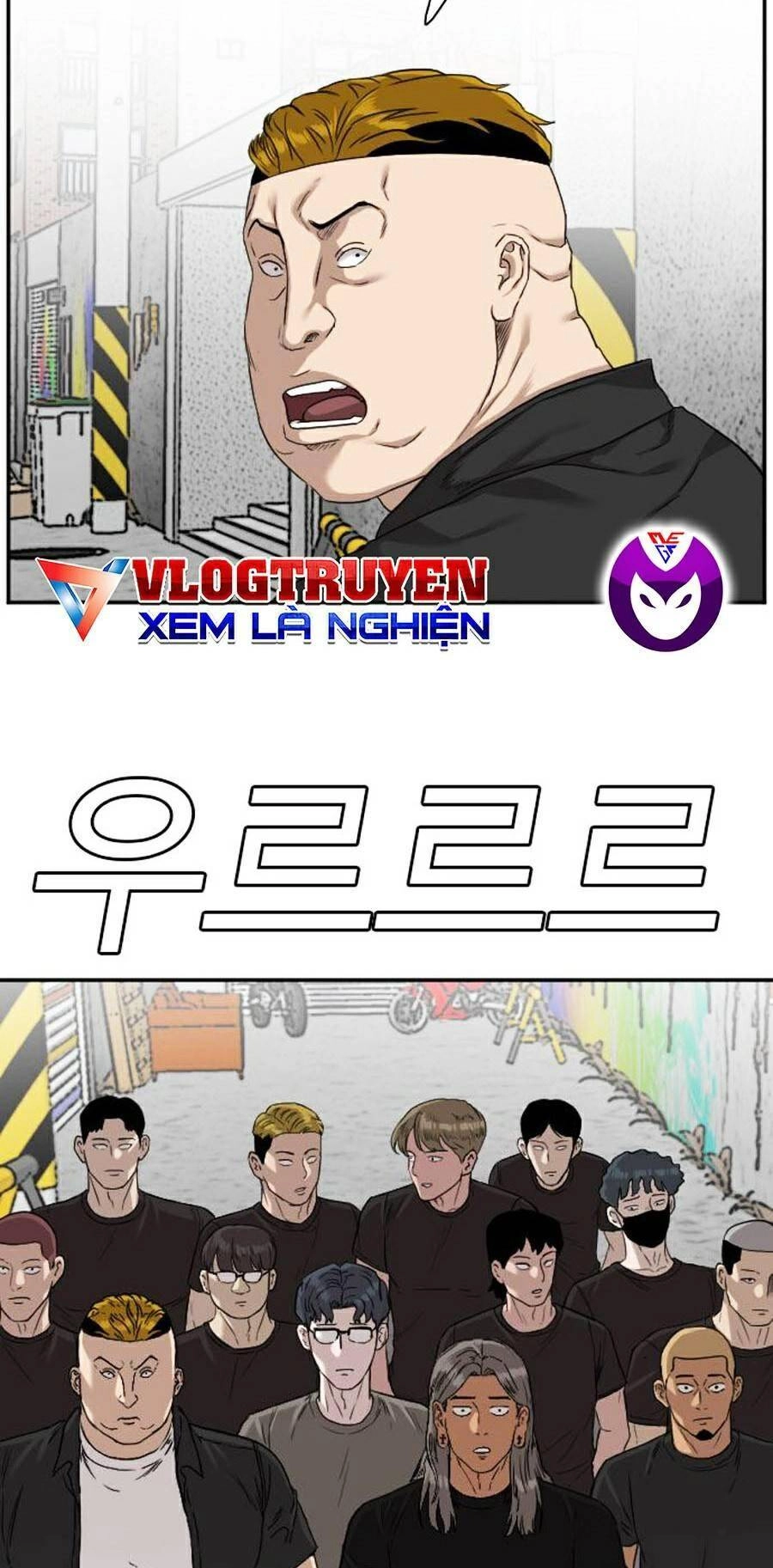Người Xấu Chapter 77 - 33