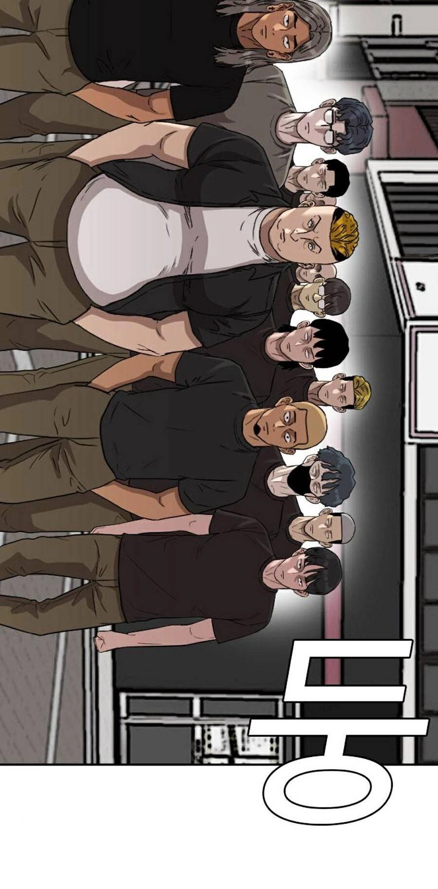 Người Xấu Chapter 77 - 38