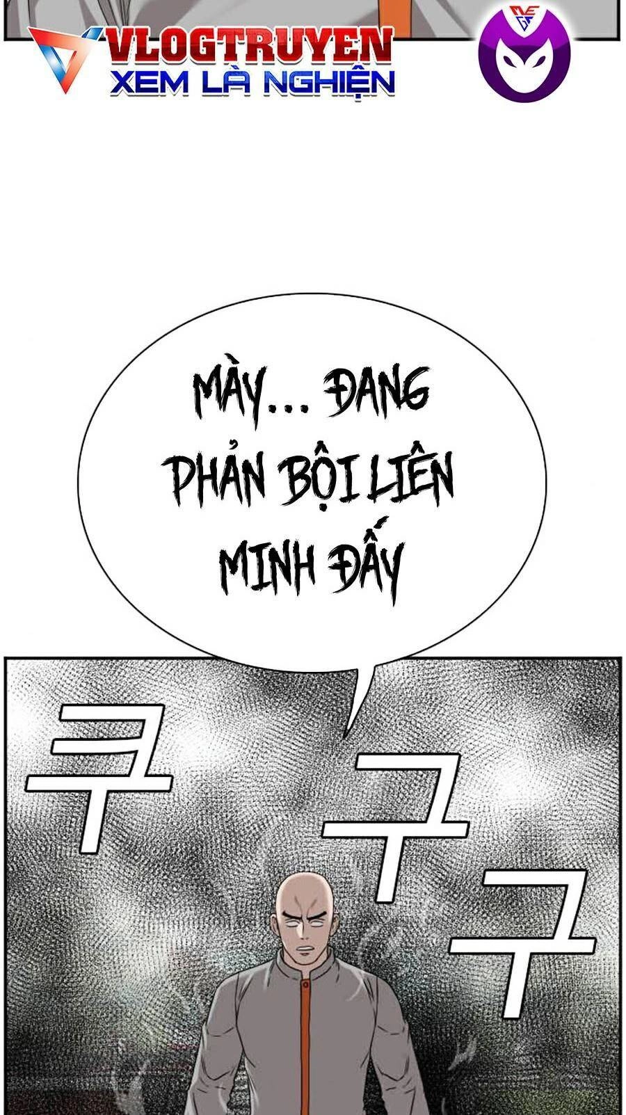 Người Xấu Chapter 77 - 66