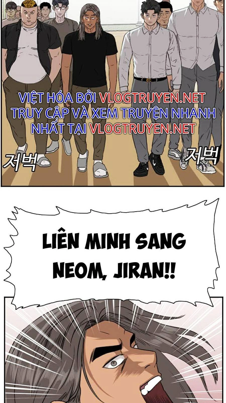 Người Xấu Chapter 77 - 73