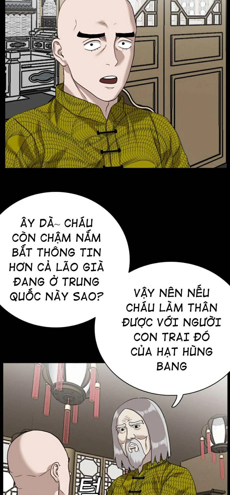 Người Xấu Chapter 78 - 15