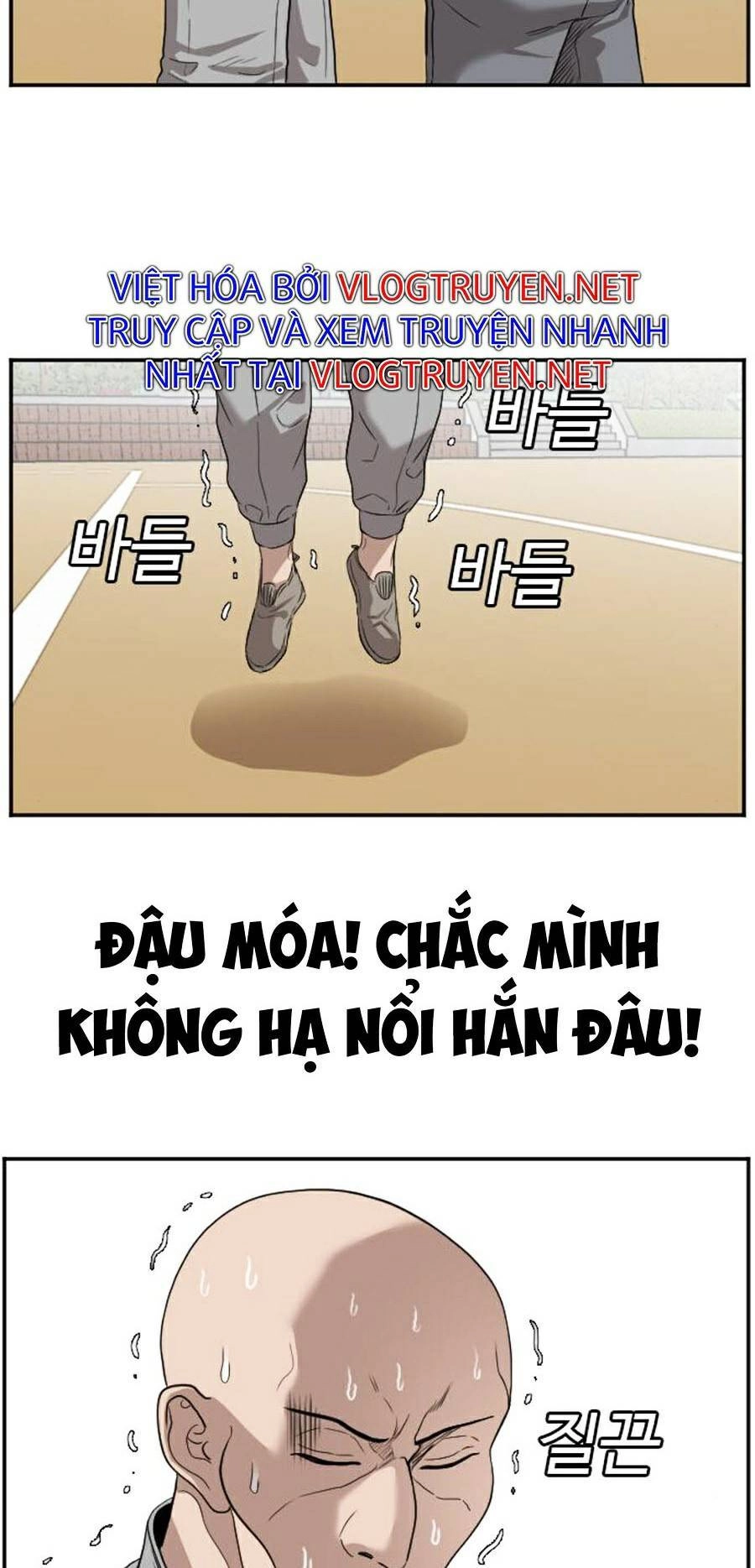 Người Xấu Chapter 79 - 39