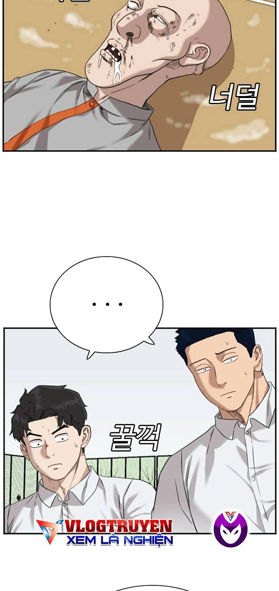 Người Xấu Chapter 79 - 66