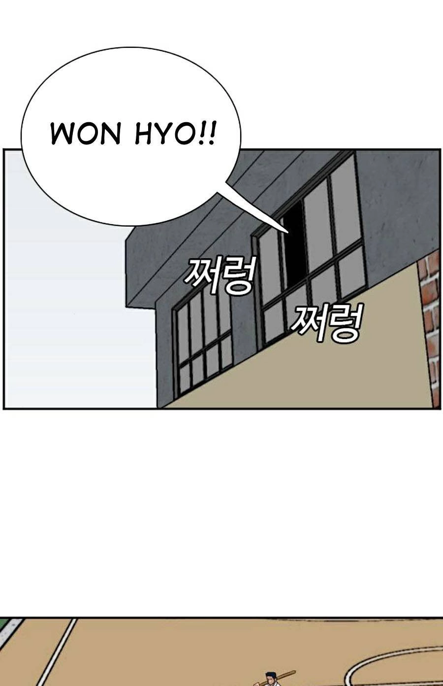 Người Xấu Chapter 79 - 81