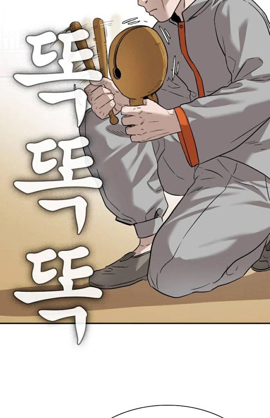 Người Xấu Chapter 79 - 94