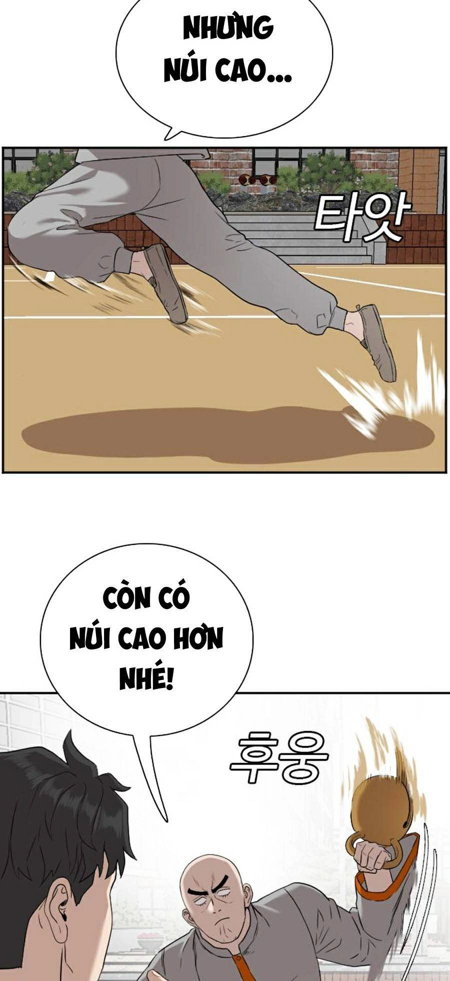 Người Xấu Chapter 80 - 15