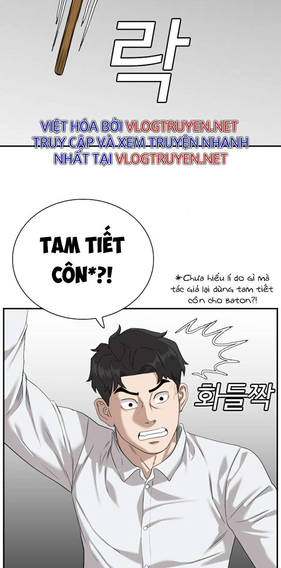 Người Xấu Chapter 80 - 26