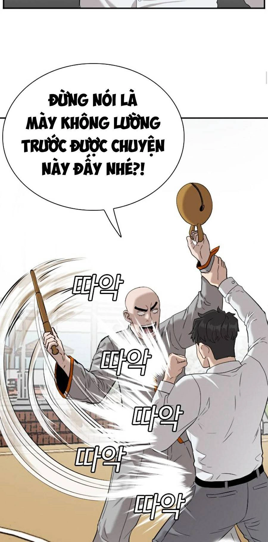 Người Xấu Chapter 80 - 27