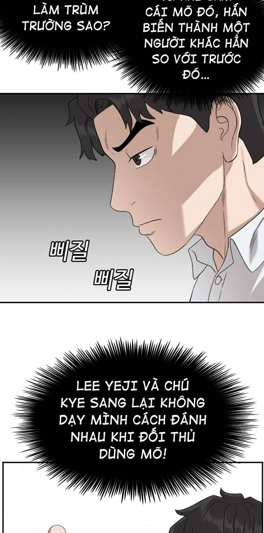 Người Xấu Chapter 80 - 33