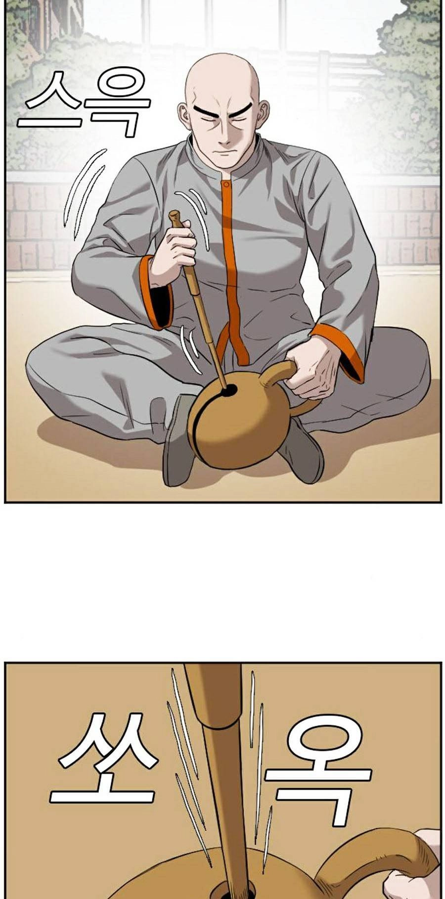 Người Xấu Chapter 80 - 38