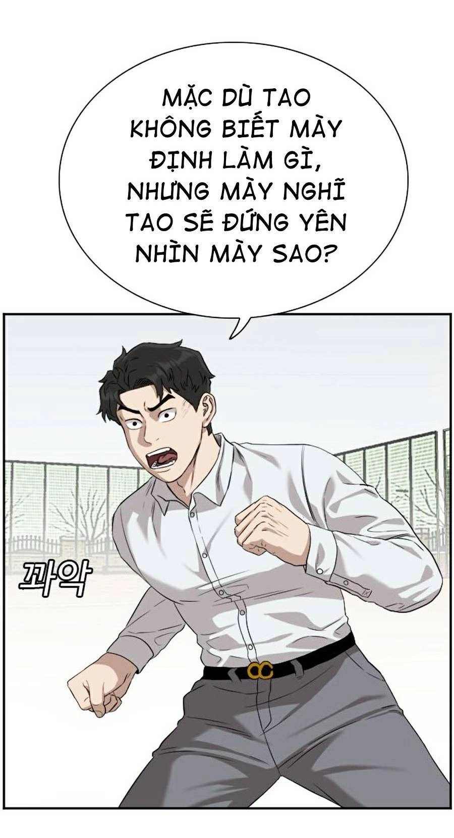 Người Xấu Chapter 80 - 45