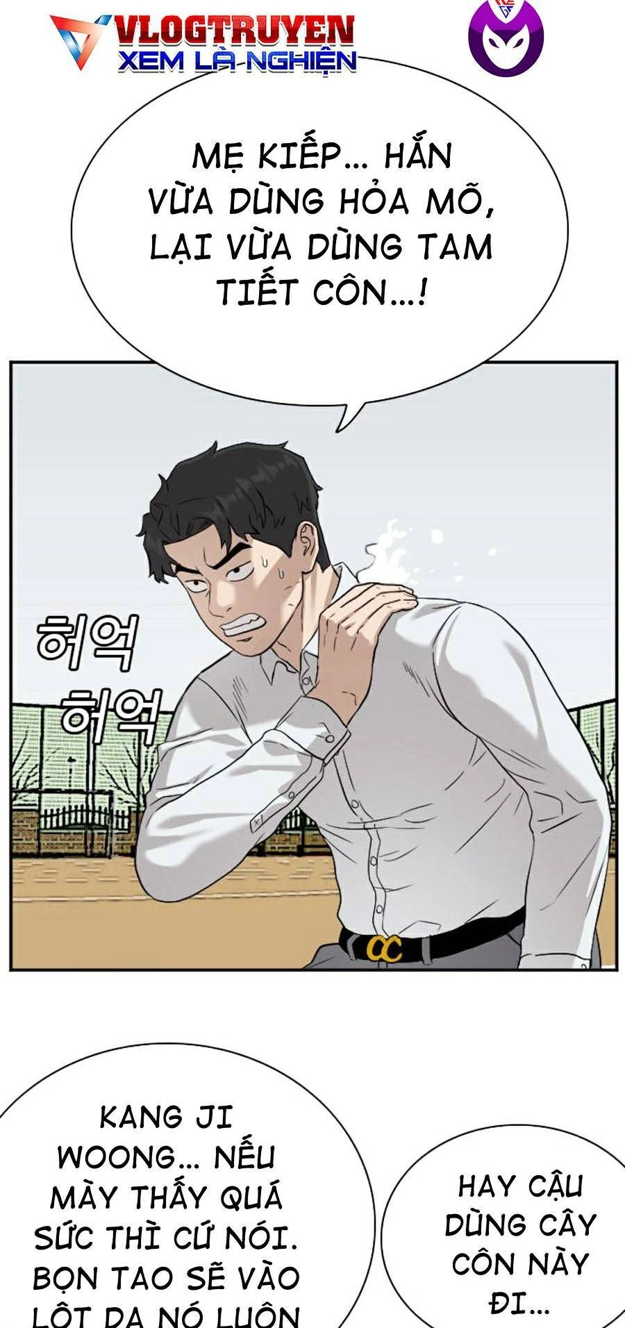 Người Xấu Chapter 80 - 71