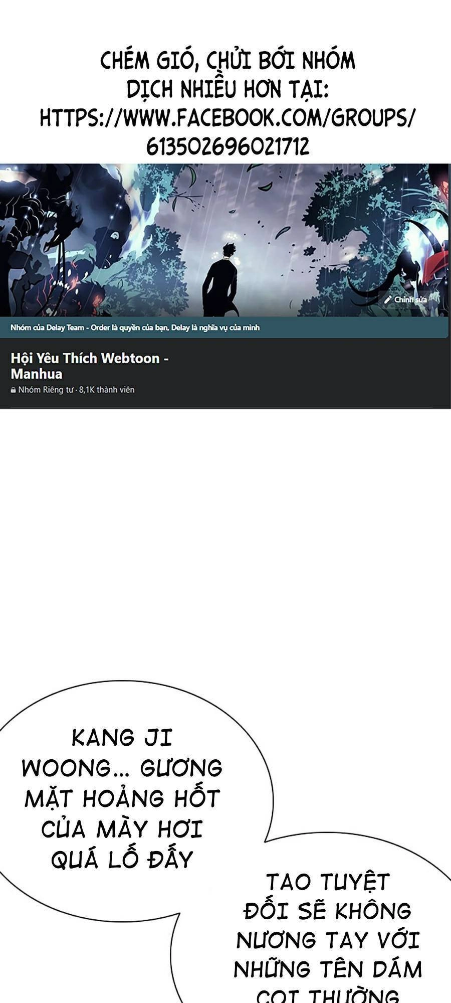 Người Xấu Chapter 81 - 1