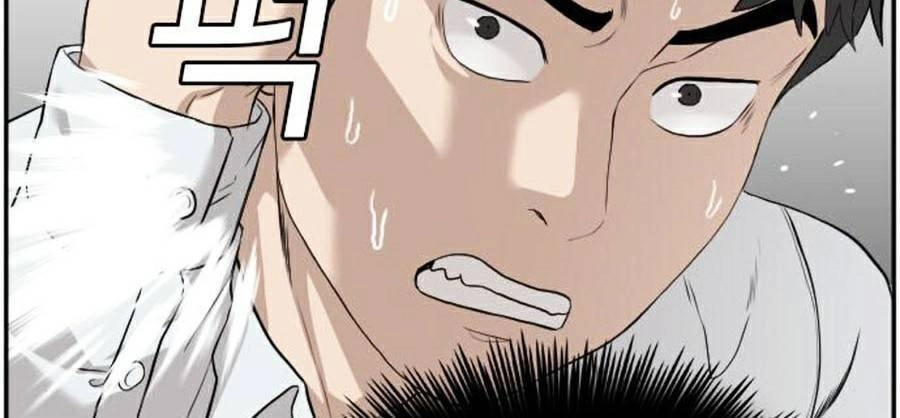 Người Xấu Chapter 81 - 24