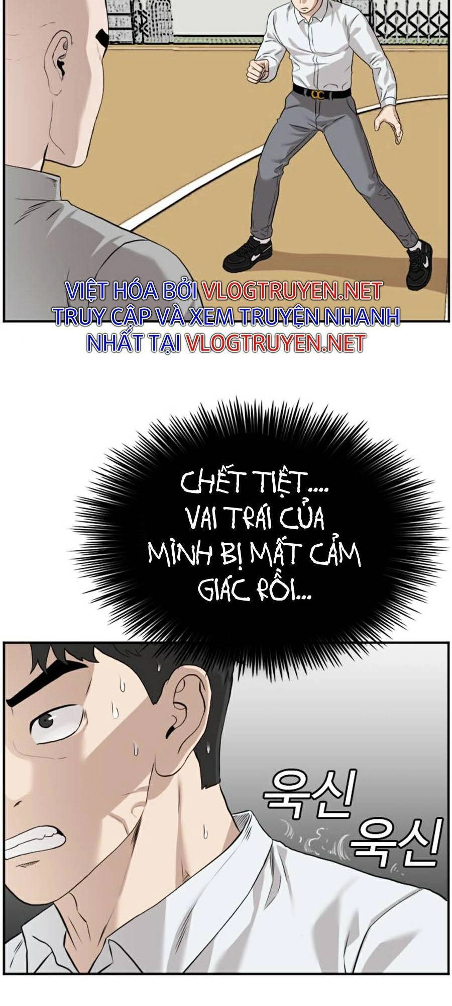 Người Xấu Chapter 81 - 27